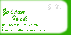 zoltan hock business card